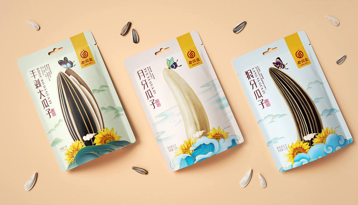 發(fā)發(fā)發(fā).jpg